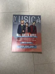 ミセスグリーンアップル 雑誌