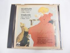 メンデルスゾーン チャイコフスキー ヴァイオリン協奏曲 CD - メルカリ