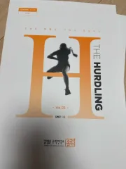 2026 キム・ボム(KIM BOM) LOVE YOURSELF 承 'Her' リング 微分積分学 Vol 3 (はとこ半 専用)