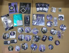 H26032902 ツイステ ツイステッドワンダーランド アズール グッズまとめ売り　大量