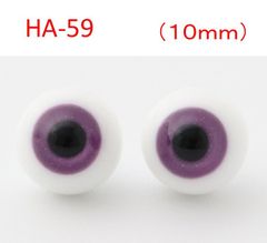 Item thumbnail for item c2decd7b-e2ea-401c-ab93-9e5da0a34a61