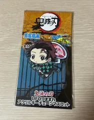 鬼滅の刃 竈門 炭治郎 アクリル キーホルダー マスコット