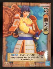 BANDAI SPIRITS DXF THE GRANDLINE SERIES EXTRA KIKUNOJO 원피스 국화丞