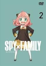 [Used] SPY×FAMILY 2 [Rental Return] [DVD]