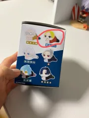 サカモトデイズ 浅倉 眞 はぐキャラ2 キーホルダー フィギュア