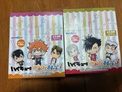 (出品) ハイキュー エンスカイ 見上げてマスコット 1版 3版 全種