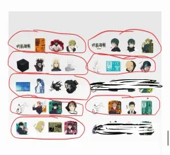 呪術廻戦 死滅回遊 一番くじ N賞 ステッカー 8種 まとめ