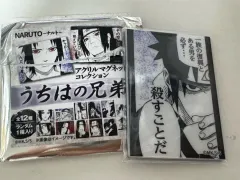 NARUTO -ナルト- JUMP SHOP うちは兄弟マグネット うちは サスケ