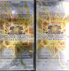 遊戯王 リミットオーバーコレクション ライバルズ 2ボックス シュリンク付き