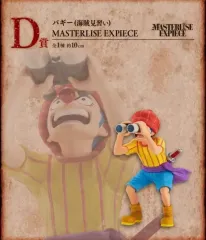 ONE PIECE 一番くじ ゴール・D・ロジャー海賊団 伝説の海賊 D賞 バギー（海賊見習い）フィギュア