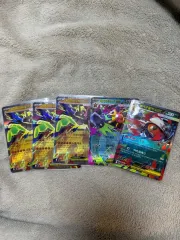 メガジガルデ メガアクスタ メガゴン율거니 rr