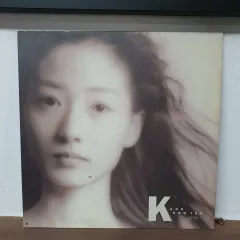 カン・スジ 2 家 LP 1991 散らばった日々 時間内に 香り