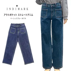 INDIMARK ジーンズ デニムパンツ レディース おしゃれ ブランド かわいい アウトポケット ストレートデニム ベーシックブルー W174【お取り寄せ】