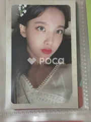 TWICE ナヨン Summer Nights