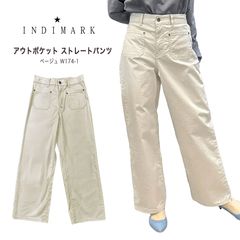 新品タグ付き】Whim Gazette ハイウエストデニムパンツ ホワイト38