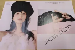 雑誌 分売 Single's 2025 02 - ウォンジン(WONJIN)