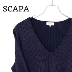 SCAPA スキャパ レディース 極美品 希少 大きいサイズ 44 3L  15号 17号 Vネック ニット セーター リブ ケーブル ネイビー 紺 レーヨン ウール 伸縮 ストレッチ ルック 上質 婦人服 ゆったり トラッド 080TYのサムネイル