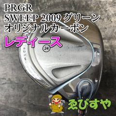 Item thumbnail for item 3cd71140-7ef0-435f-9e66-d6ea8157423b