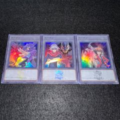 遊戯王 三幻神 闇遊戯 海馬 闇マリク トークン - メルカリ