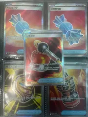 ポケットモンスターカード アイテム ACE SR まとめ 出品