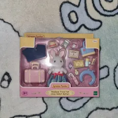 シルバニアファミリー 雪うさぎ ママ ウィークエンド旅行セット