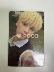 TXT ヒュニンカイ The Name Chapter: FREEFALL Weverse Albums ver.