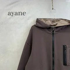 2026年最新】ayane レディース パーカーの人気アイテム - メルカリ