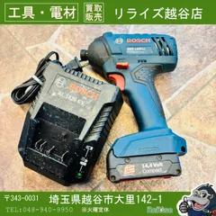 2026年最新】gdr1440-LIの人気アイテム - メルカリ