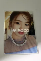 IVE ユジン 2022 WELCOME PACKAGE A RAY OF SUNSHINE