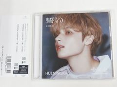 Item thumbnail for item 03842e5b-518b-4c10-beff-a71bd0243ec3