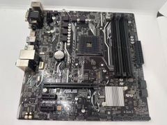 Ryzen5 1600 prime a320m-k DDR4 8gb セット - メルカリ