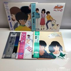 山下達郎 レコード3枚セット MELODIES BIG WAVE 他 - メルカリ