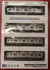 TOMYTEC 鉄道コレクション 南海電気鉄道9000系4両セットA