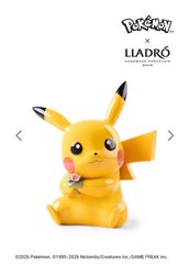 新品未開封】LLADRO ピカチュウ リヤドロ×ポケモン - メルカリ