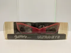 2026年最新】ウルトラアイ 模型道楽の人気アイテム - メルカリ
