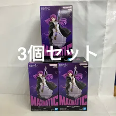 未開封 葬送のフリーレン MAXIMATIC フェルン フィギュア 3個セット SF3E63 c107