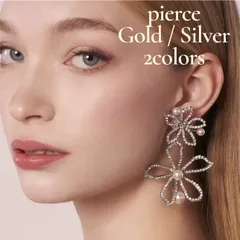 エリザベスバウアー風　ウェディングピアス 　ゴールド　ブライダルピアス フラワー 大ぶり オシャレ パーティーや披露宴 結婚式 二次会 ゴールドピアス シルバーピアス お花ピアス ラインストーン パール人気 流行り SNSで人気 即発送 入学式 お花見