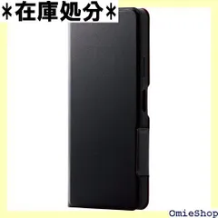 エレコム Xperia 10 IV SO-52C SOG07 A202SO ケース カバー 手帳型 レザー 耐衝撃 マグネットフラップ 超軽量 薄型 ブラック PM-X222PLFUBK 415