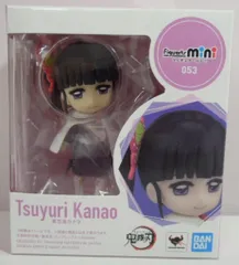 バンダイ Figuarts mini 鬼滅の刃 栗花落カナヲ
