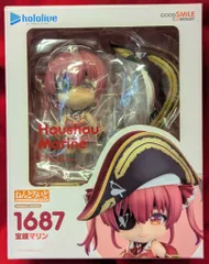 グッドスマイルカンパニー ねんどろいど 宝鐘マリン 1687