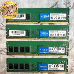28GB】動作確認済み DDR4メモリ4枚 Crucial Kingston - メルカリ