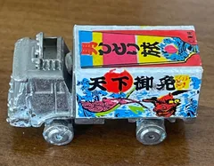 2026年最新】超合金 桃太郎の人気アイテム - メルカリ