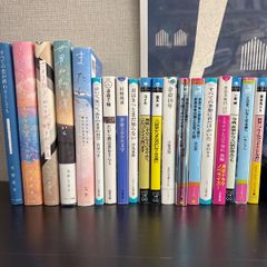 相棒 ノベライズ 文庫本 シーズン10〜19セット 26冊セット - メルカリ