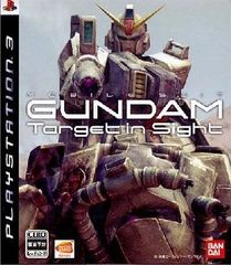 機動戦士ガンダム ターゲット・イン・サイト PS3 ゲームソフト SONY プレイステーション3 【中古】