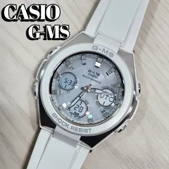 カシオ ベビーg CASIO BABY-G MSG-W100 電波ソーラー レディース 腕時計 ホワイト 002A110I