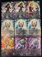 フュージョンワールド引退品SRカードまとめ売り - メルカリ