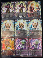 ドラゴンボールカード SR まとめ売り 20枚　フュージョンワールド