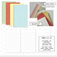 ロジステッカー ドット ノート 4種 + PVC COVER セット 出品 ダイアリー