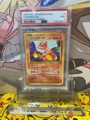 PSA9 ブラッキー プレミアムファイル2 旧裏 neoP2 No.197 - メルカリ