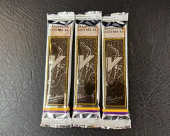 アルトサックス リード V12のサムネイル